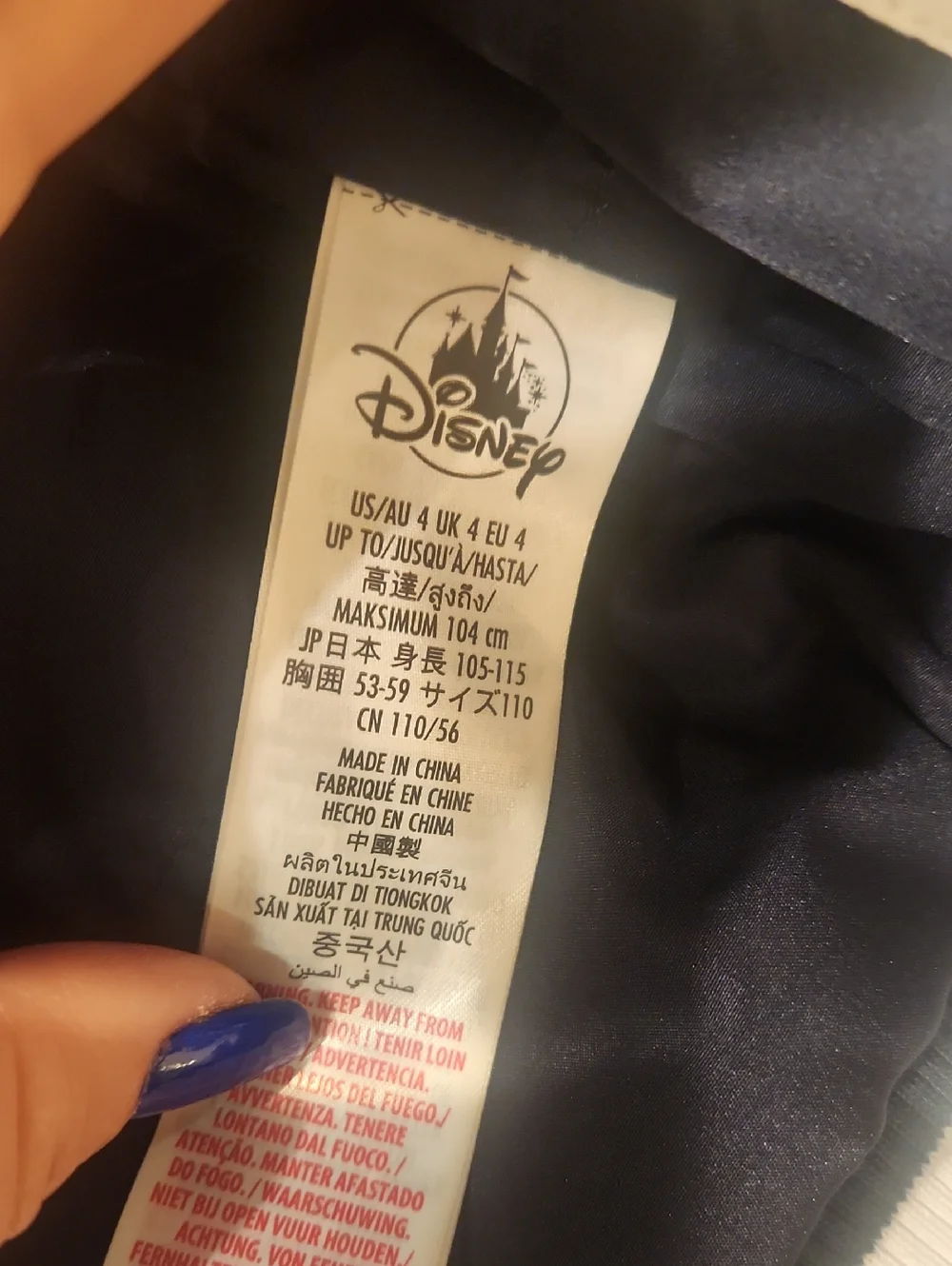 Disney Navy and Bright Red Mickey Mouse Club Jacket